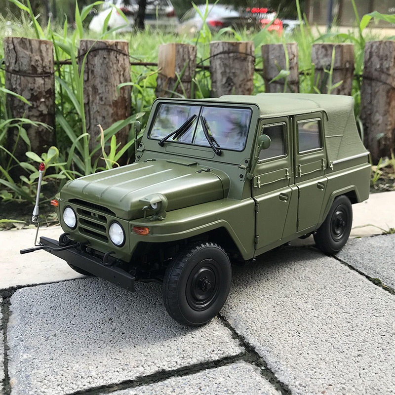 吉普车模型 1:18 车模bj212  北京212吉普 越野车汽车模型 合金