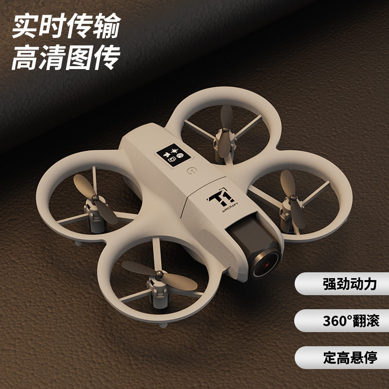 跨境新品学生迷你四轴无人机实时航拍双摄飞行器遥控飞机玩具男孩