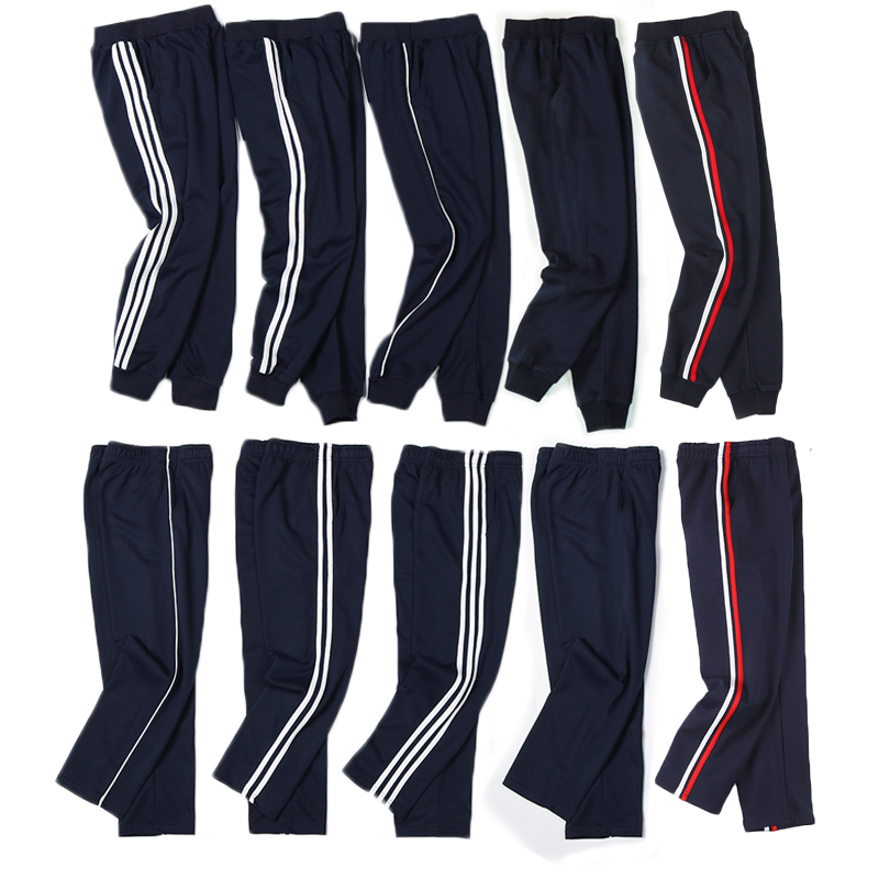 儿童深蓝春秋条杠校服裤送运费险