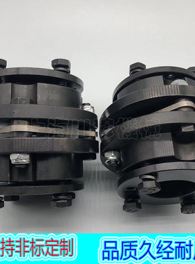 厂家ZJM带胀套弹性膜片联轴器ZDJM锥套不锈钢叠片DML单膜片连轴器