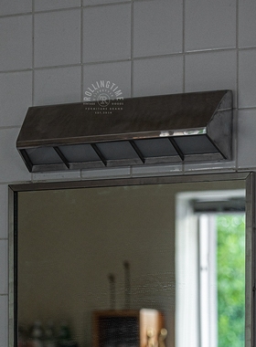 轴年 Rolling time 复古铝壁灯 氛围感工业风镜前灯