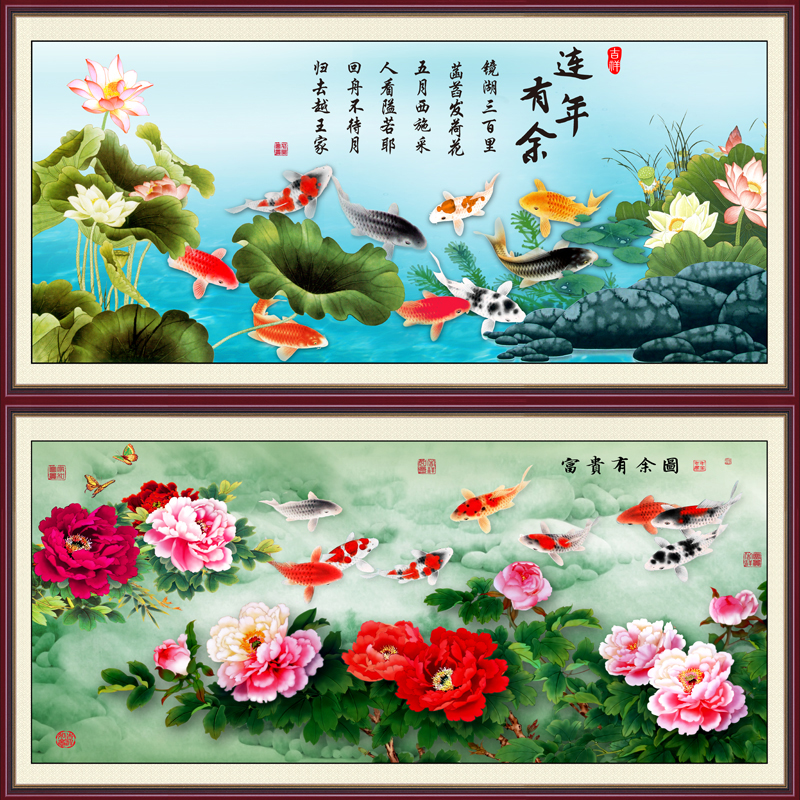 现代装饰画客厅沙发玄关背景壁墙山水画中式牡丹荷花九鱼图定制图片