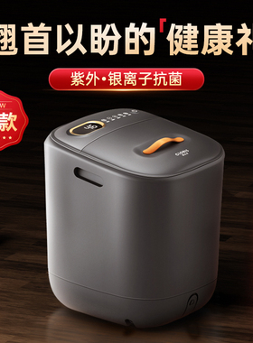 德国杀菌泡脚桶全自动电动按摩足浴器恒温加热家用洗脚盆高深过膝