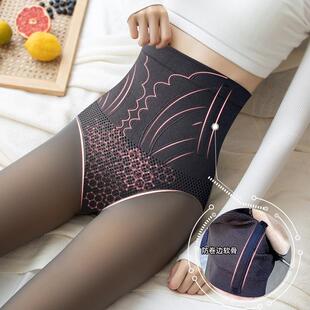 高腰收腹提臀加绒假透肉打底裤 女 无缝秋冬保暖空姐黑透肤一体裤