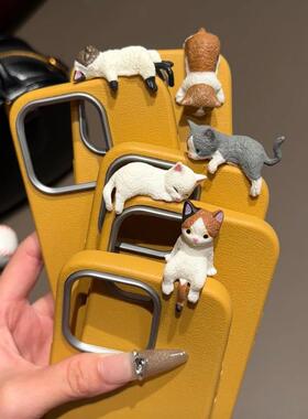 日韩卡通立体猫咪适用iPhone16韩系苹果15promax壳金属框14plus简约躺平小猫13Pro姜黄色12情侣11防摔软