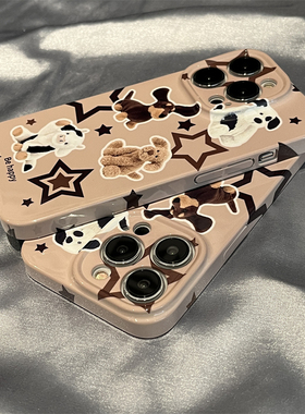 菲林狗狗公仔适用苹果13手机壳iphone1promax个性星星时尚14plus超薄全包精孔14pro硬壳12防摔11女款软壳华为