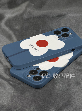 iPhone16promaxins简约花朵适用苹果14手机壳新款iphone13promax防摔硬壳12超薄软壳11X华为荣耀vivo小米oppo