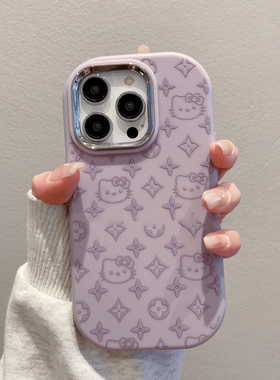 可爱Kitty猫硅胶手机壳适用iPhone16/15promax新款苹果14plus紫色vivoS18/17PRO少女心小米13/14凯蒂猫软壳in