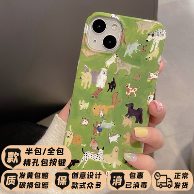 绿色满屏动物适用iPhone16promax苹果13手机壳iphone14plus新款13promax简约12proma11华为荣耀vivo小米oppoX