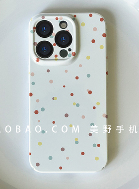 白色简约韩风波点情侣手机壳适用于iPhone14promax全包菲林壳12/13mini小清新保护套7/8/X/XR/XSMAX女款硬壳