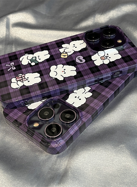 紫色格子白兔适用苹果13手机壳iPhone16promax卡通菲林全包14plus硬壳超薄14pro卡通可爱12pro女款11个性软壳
