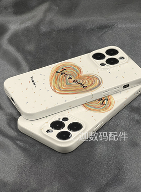 iPhone16ProMaxins彩色爱心适用苹果14手机壳iphone13promax菲林全包超薄12p极简软壳11华为荣耀vivo小米oppo