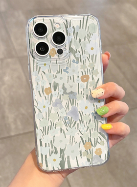适用于iPhone16promax手机壳绿色满屏花丛13/14小米15华为mate70全包原创透明男女气质创意ins防摔情侣软壳简