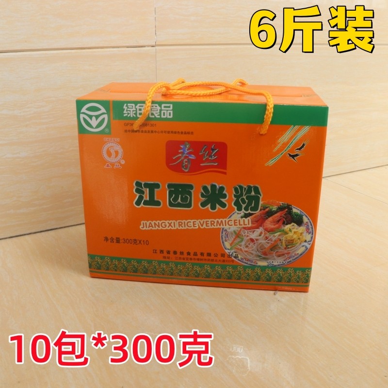 春丝米粉 江西特产宜春高安 米粉礼盒装绿色食品米粉炒拌汤粉可做,粮油调味/速食/干货/烘焙,方便米线/米粉,淘宝优惠券,粉丝福利购,淘宝优惠卷
