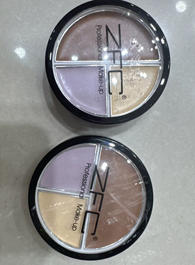 ZFC三色遮瑕福利秒杀价 就剩最后几个