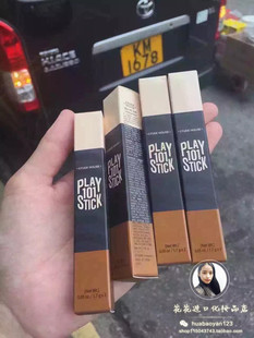 韩国Etude house爱丽小屋play101高光阴影双头修容棒笔 pony推荐