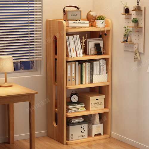 实木书架置物架落地一体靠墙转角储物柜简易儿童学生不占地方书柜