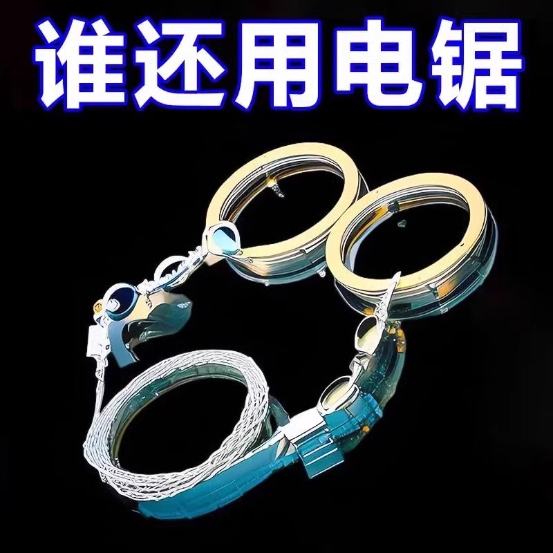 手拉线锯随身便携钢丝锯户外