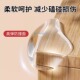 儿童防撞护角球形硅胶护角防磕碰桌角床角转角尖角门角防撞软包角