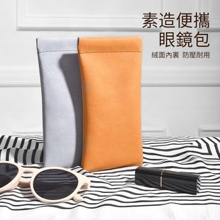 女士证件卡包眼镜袋便携现金收纳包墨镜套自动闭合化妆刷口红零钱