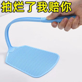 苍蝇拍塑料拍不烂大号加长加厚家用手动打蚊子灭蚊拍厨房灭蝇长柄