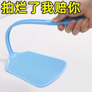 苍蝇拍塑料拍不烂大号加长加厚家用手动打蚊子灭蚊拍厨房灭蝇长柄