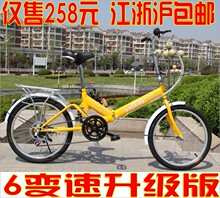 Panier pour vélo en toile - Ref 2266689 Image 12