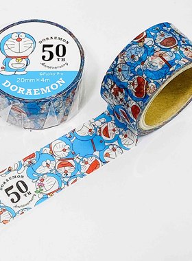 日本哆啦A梦 50周年限定 百宝箱名言AB纪念款 和纸 PET 循环分装