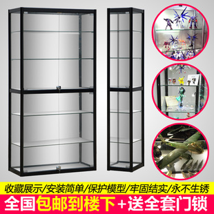 展示柜陈列柜 家用商用展厅 模型柜高达手办精品 钛合金玻璃 包邮