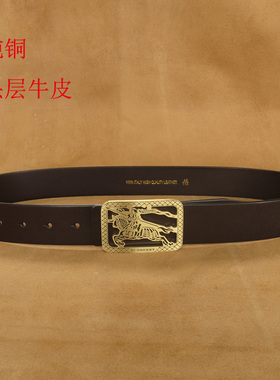 纯铜扣男士真皮皮带平滑扣裤腰带
