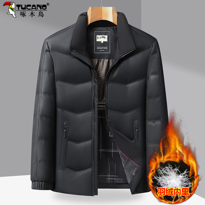 啄木鸟加肥加大码加厚立领羽绒服男款冬季胖子宽松抗寒羽绒夹克