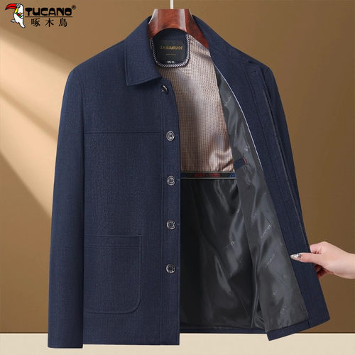 啄木鸟60-70-80岁老人外套男秋装爷爷中老年夹克男装上衣爸爸衣服