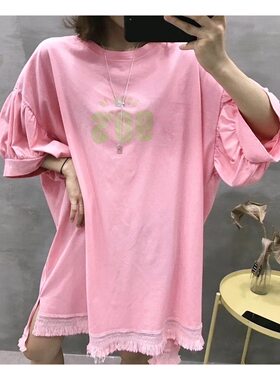 JLsunflower春夏装流苏女装宽松胖mm显瘦百搭韩版bf风纯棉上衣T桖