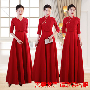 新款迎宾旗袍礼仪服装长款中国风年会颁奖学生朗诵大合唱演出礼服