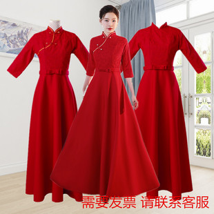 新款迎宾礼仪服装旗袍长款回娘家年会颁奖学生朗诵大合唱演出礼服