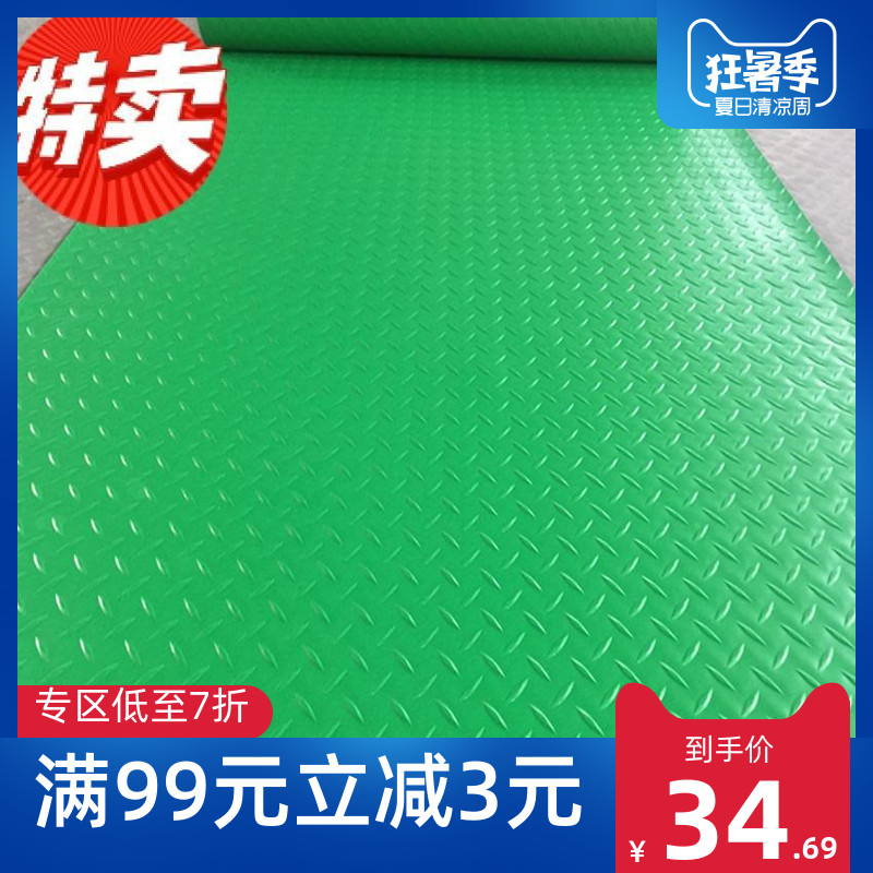 室外胶皮羽毛球卫生间地胶塑胶地板?地板纸地面家用机器绿色车间|msdalam kategori rumah Fabrik, Mats - dari Buy2taobao.com untuk memberikan perkhidmatan ejen Taobao profesional membeli