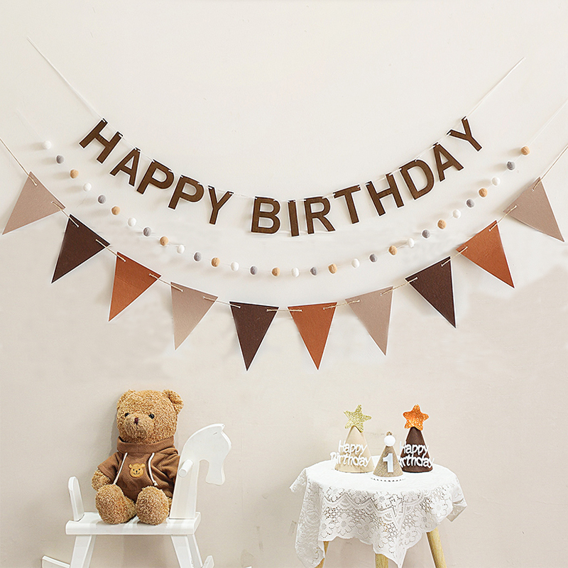 森系复古周岁生日装饰布置拉旗