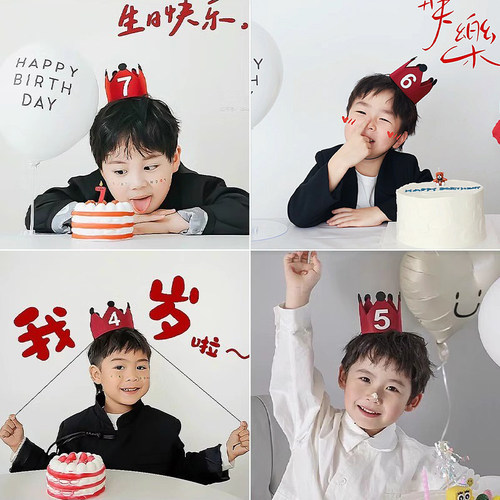 红色皇冠生日帽儿童周岁拍照道具