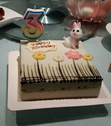 Bougie      - Ref 2494004 Image 4