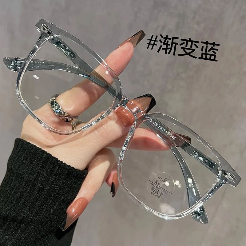 渐变蓝超轻素颜显脸小眼镜