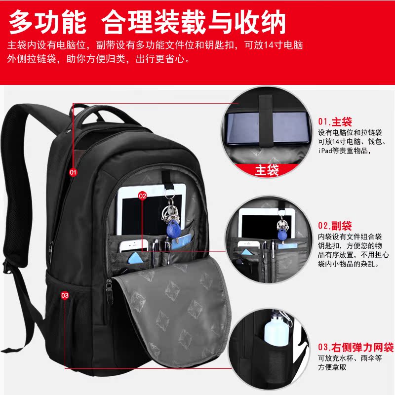 Sac homme - Ref 53384 Image 4