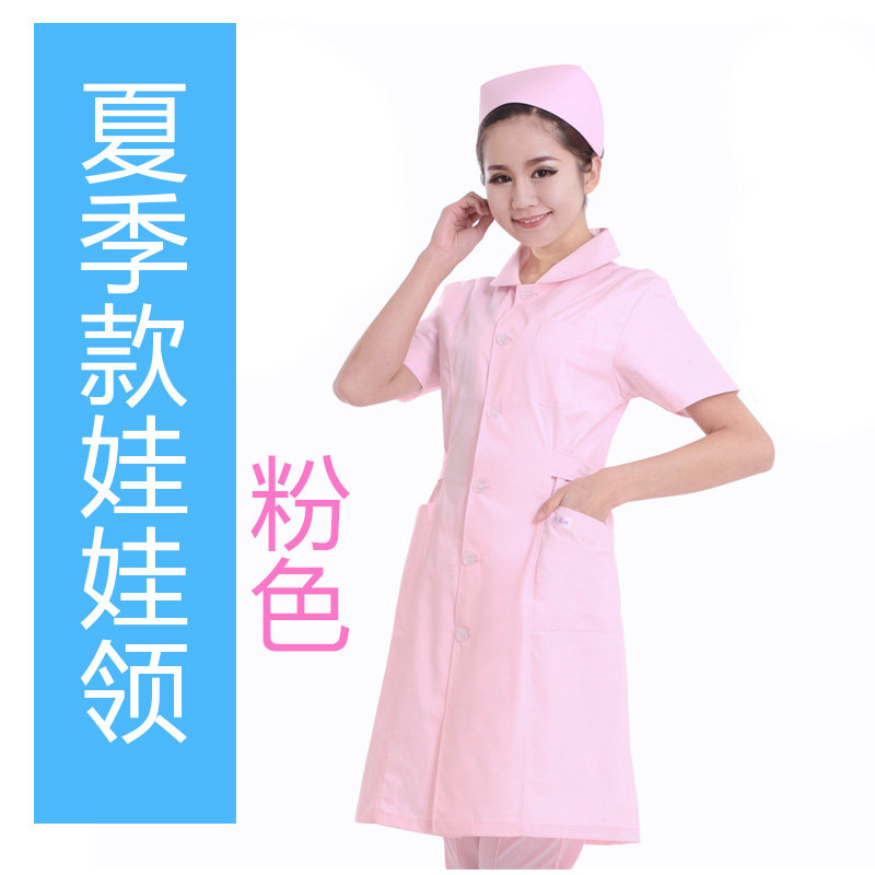 Uniforme infirmière - Ref 1858084 Image 3