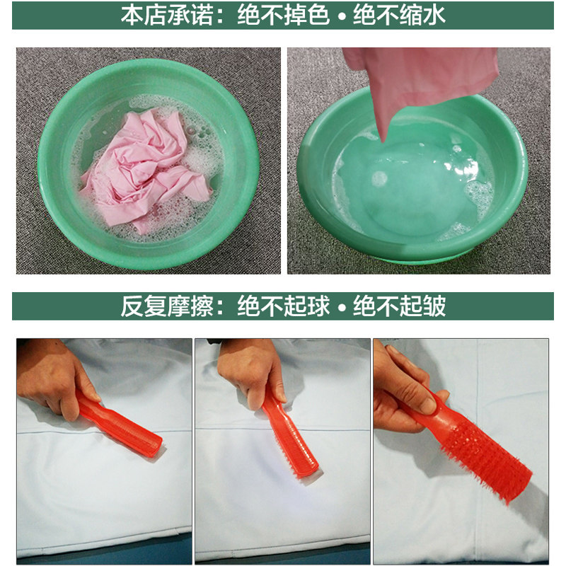 Tenue infirmière - Ref 1857260 Image 5