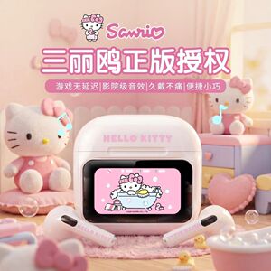 原初者/三丽鸥小仙女触控屏蓝牙耳机降噪卡通可爱女生士款好音质