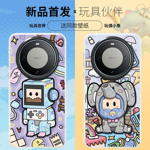 【玩具伙伴】OGBRO适用华为mate60pro手机壳磁吸女生全包mate60pro+高级感小众个性防摔卡通外壳软边mate60+