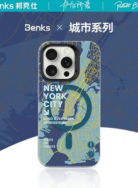[城市山野]Benks适用苹果17promax磁吸手机壳新款16pro保护套iPhone15Pro防摔简约个性网红14pm全包潮男原创