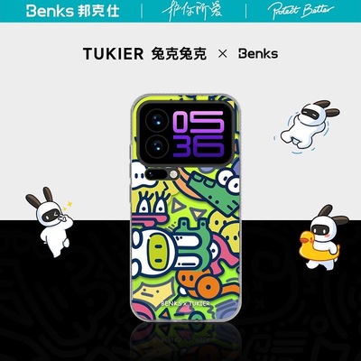 兔克兔克联名｜Benks适用小米17Pro手机壳新款防摔xiaomi全包17promax保护套MIUI卡通17涂鸦男女原创小众动漫