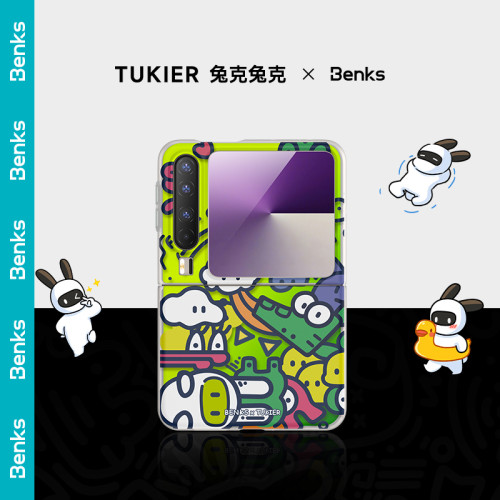 Benks兔克兔克联名适用华为PuraX手机壳磁吸新款pura X防摔保护套原创卡通涂鸦男女外壳PX潮牌小清新