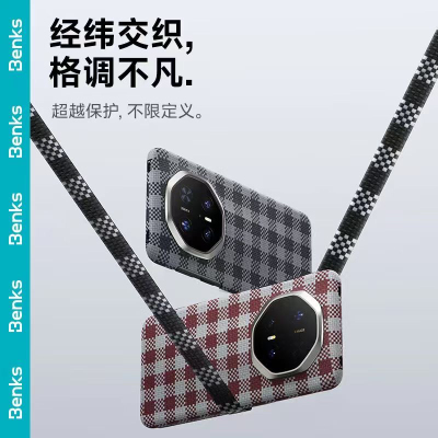 维格系列｜Benks适用华为mate70pro+凯芙拉手机壳新款磁吸mate70RS非凡大师超薄防摔凯夫拉pro保护套纤维男女