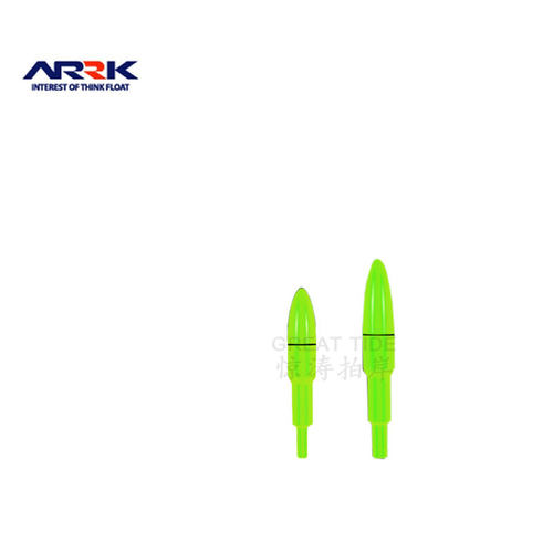ARRK韩国LED漂尾防水绿色夜光棒